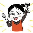 금대골 이미지