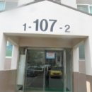 송산로1 이미지