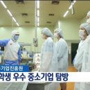 (주)해마로 이미지