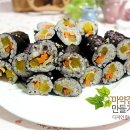 마약김밥 Daum카페