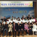 태장동주민센터 이미지
