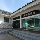 자암종택 네이버블로그