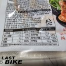 세진하나마트 이미지