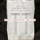 시민회관 동산 버스정류장 이미지
