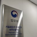 분당판교-D-4 이미지