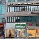 (주)레이델코리아 현대백화점 울산점 | 울산 삼산동 방탈출 "트랩코리아" 힌트 무제한!