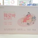 맘스케어약국 이미지