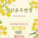 살롱드678