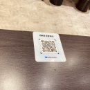 까치몰 | 경산맛집 영남대맛집 까치둥지 늙은호박전 쑥수제비 꿀막걸리 맛집