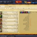 카시오페아 PC방 이미지