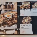 다이닝센 내포신도시점
