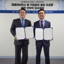 지알씨