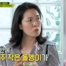 진미사
