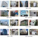 (주)에코크린 이미지