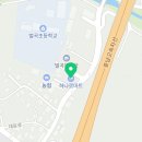 대둔산레이크힐펜션 이미지