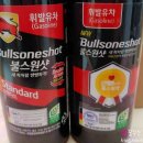 이수공영주차장 이미지