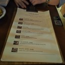 제주감성 | 제주 함덕 감성 술집 &#39;술담&#39; 후기 – 감성 맛집에서 제주 하이볼과 타코 한판!