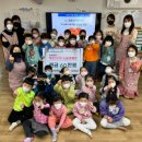 꿈동산어린이집 이미지