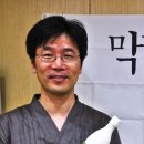 맛을만드는사람들