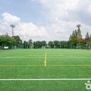 신원인조잔디구장 이미지