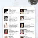 호수공원7 무대섬 이미지