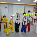 용인대 호랑이 태권도장 이미지