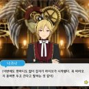 입장문