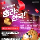 월드컵골프아카데미 이미지