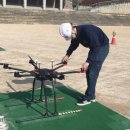 드론교육지도사 2급 자격증과정 이미지