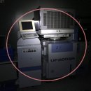 (주)종근당 천안공장 이미지
