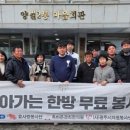 오포2동-16 네이버블로그