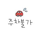 예쁨씨미니김밥 이미지