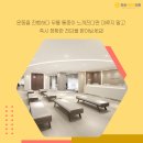 연세바로본의원 이미지