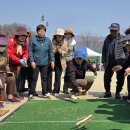 왕산1리 경북일보