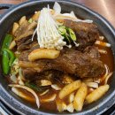 호텔 디케이(dk) 이미지