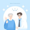 부산노인전문제2병원 이미지