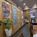 사위식당 울산무거점 이미지