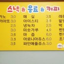 위례파크24시사우나 이미지