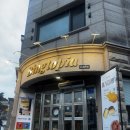 KT.주택전시관 이미지