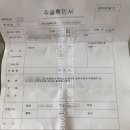 청주미즈맘산부인과의원 이미지