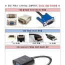쏘울피씨 이미지