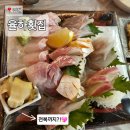 율하4로 접속부~율하1로 접속부 | 김해 율하1지구 횟집 : 특수어종 파는 고급스러운 숙성회 맛집 &lt;율하횟집&gt;