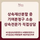 수원-0782 이미지