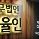 업소명없음 네이버블로그