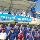 제3회 동두천시 체육회장배 다문화 축구대회 이미지