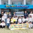 나라어린이집 이미지