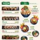캐치벅스