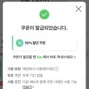 리헨 이미지