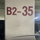 명인안마원 이미지