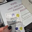 아이젠트리 경주점 안경원 이미지